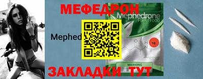 гидропоника Аргун