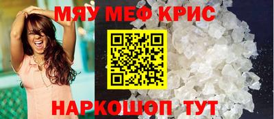 гидропоника Аргун