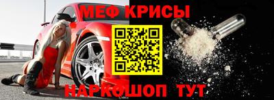 гидропоника Аргун