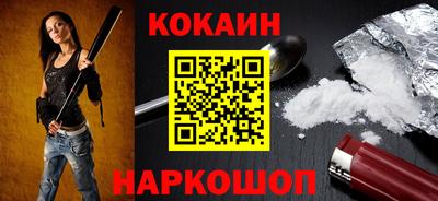 альфа пвп VHQ Апрелевка