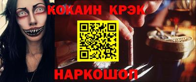 альфа пвп VHQ Апрелевка