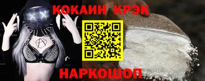 альфа пвп VHQ Апрелевка
