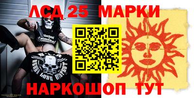 альфа пвп VHQ Апрелевка