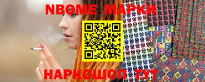 альфа пвп VHQ Апрелевка