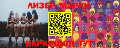 альфа пвп VHQ Апрелевка