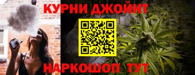 Альфа ПВП Гусев