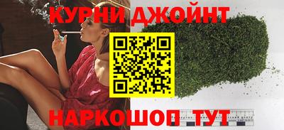 альфа пвп VHQ Апрелевка
