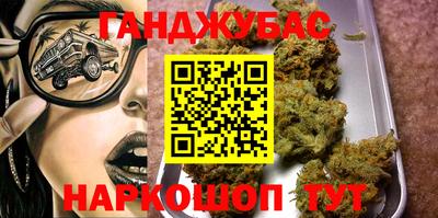 гидропоника Аргун