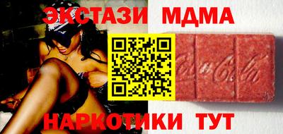 гидропоника Аргун