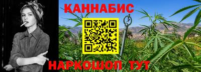 гидропоника Аргун