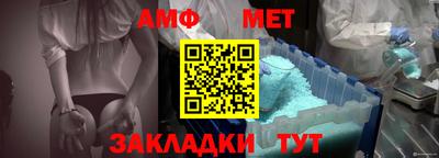 гидропоника Аргун