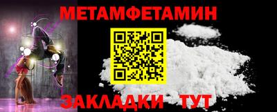 альфа пвп VHQ Апрелевка