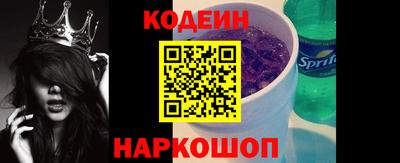 альфа пвп VHQ Апрелевка