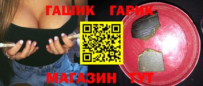 альфа пвп VHQ Апрелевка
