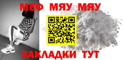 гидропоника Аргун