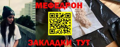 гашиш Гусиноозёрск