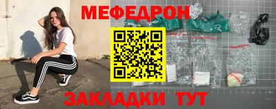 гидропоника Аргун