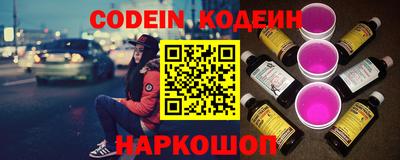 альфа пвп VHQ Апрелевка